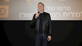 גד אלמליח, צילום: אור גפן